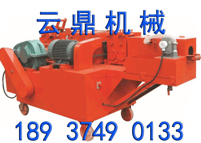 云鼎厂家直销CX-48#建筑钢管除锈调直喷漆机  除锈机  调直机