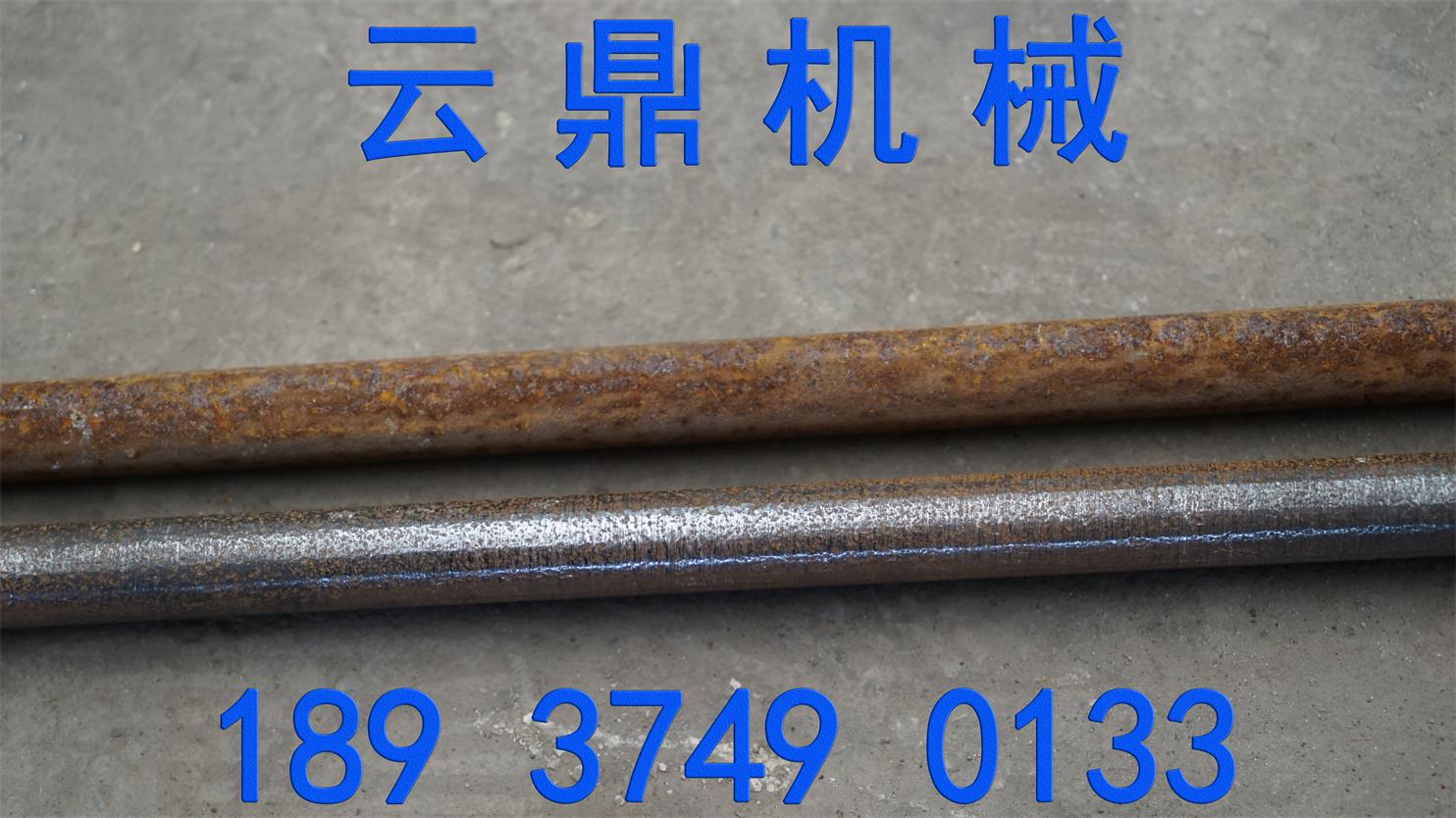 云鼎厂家直销50#钢管除锈机  云鼎机械