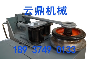云鼎厂家直销100#液压全自动弯管机  数控弯管机