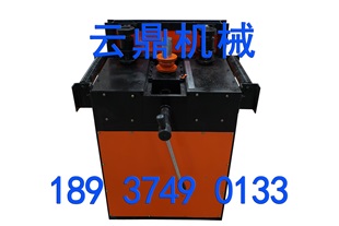 云鼎厂家直销50#电动弯管机  大棚弯管机  弯圆机
