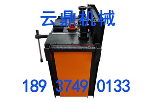 云鼎厂家直销50#电动弯管机  大棚弯管机  弯圆机