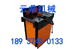 云鼎厂家直销50#电动弯管机  大棚弯管机  弯圆机