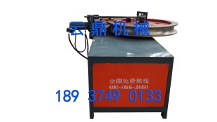 云鼎厂家直销150#液压全自动弯管机  数控弯管机