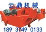 云鼎厂家直销CX-48#建筑钢管除锈调直喷漆机