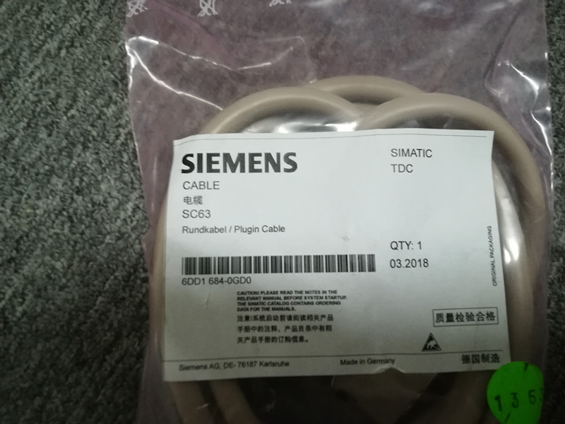 6DD1684-0GD0西门子数据线  数据连接线  有接头电缆