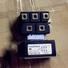 POWERSEM可控硅模块直销厂家 苏州低价供应公司  电子模块  电子模块定制