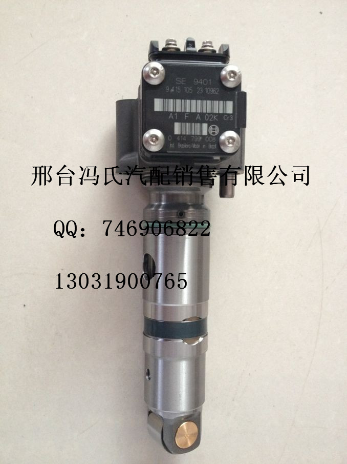 供应德国奔驰卡车OM904单体泵、奔驰卡车配件供应商  奔驰卡车单体泵  诚信经营价格优惠