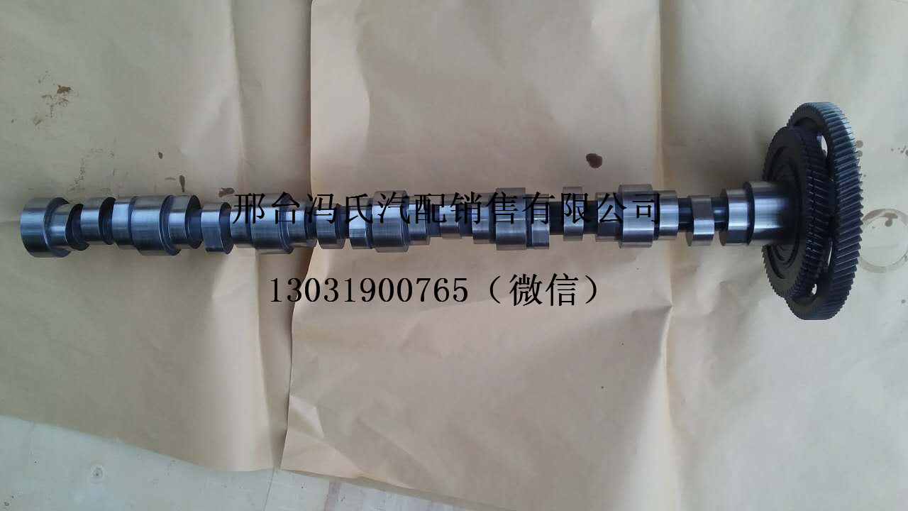 厂家直供奔驰卡车OM457凸轮轴、进口奔驰卡车配件  奔驰卡车凸轮轴  奔驰卡车配件供应商  诚信经营、价格优惠