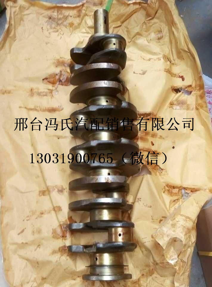 德国奔驰卡车OM366曲轴、厂家直供量大价优  奔驰卡车曲轴  进口奔驰卡车配件