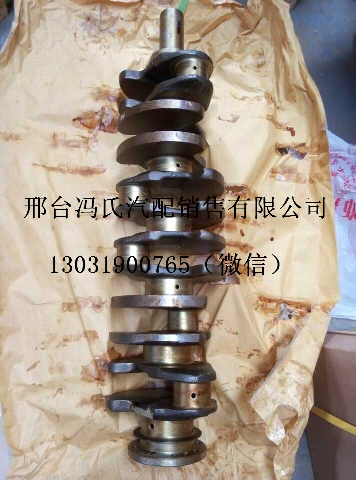 德国奔驰卡车OM366曲轴、厂家直供量大价优  奔驰卡车曲轴  进口奔驰卡车配件