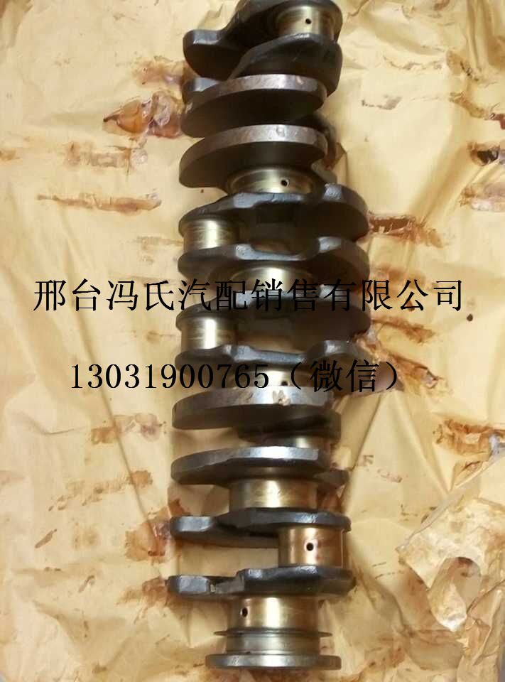 德国奔驰卡车OM366曲轴、厂家直供量大价优  奔驰卡车曲轴  进口奔驰卡车配件