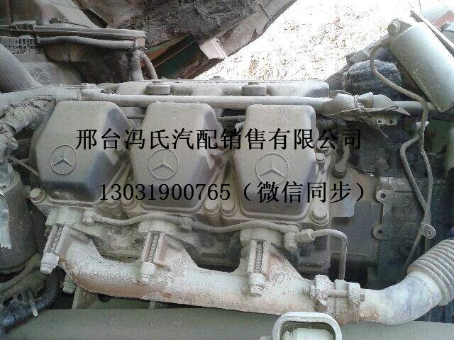 现货二手奔驰卡车OM501发动机、奔驰卡车发动机总成  现货二手发动机  原厂配件、价格优惠