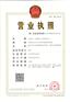 一行monmo球刀65度 钨钢刀 CNC刀具 合金钨钢立铣刀