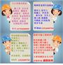 济南监理员近期什么时候有考试，报名后什么时间考试？
