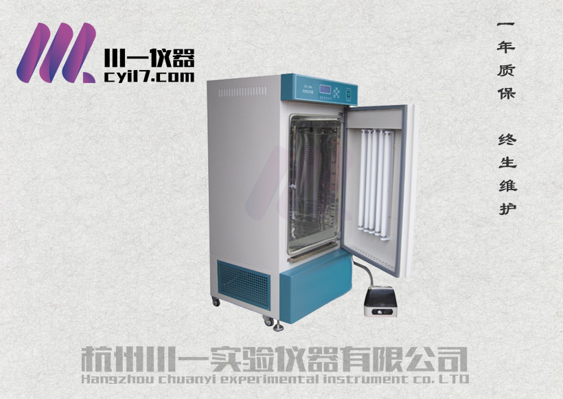 低温生化培养箱SPXD-400/300升大容量微生物  低温培养箱