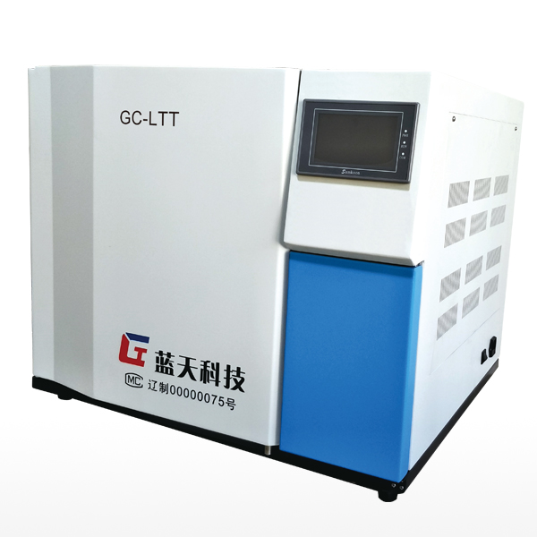 燃气色谱仪天然气专用分析仪热值组分检测  天然气分析仪  热值组分检测分析仪