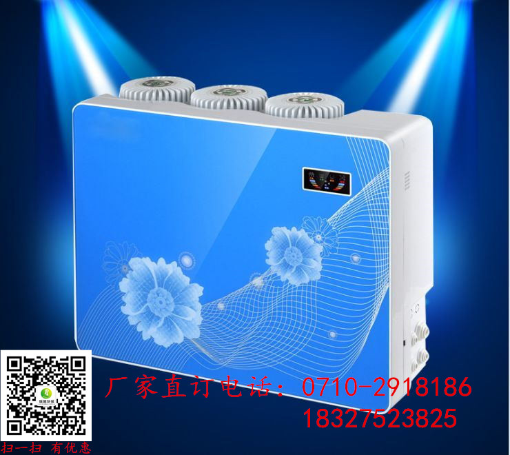 安装净水机使用注意事项  净水机价格  净水机哪卖  净水机厂家