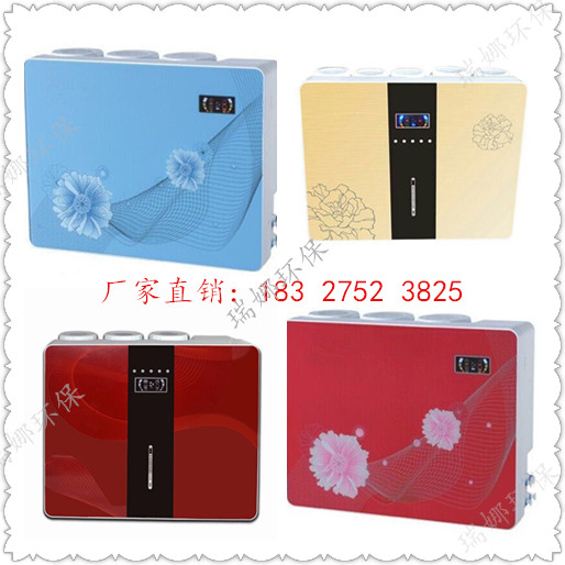 家用净水机多少钱一台  家用净水器  家用净水机价格