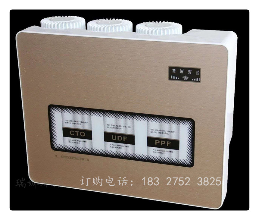 家用净水机多少钱一台  家用净水器  家用净水机价格