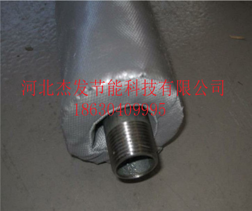管道可拆卸保温套供应&nbsp;&nbsp;管道保温套