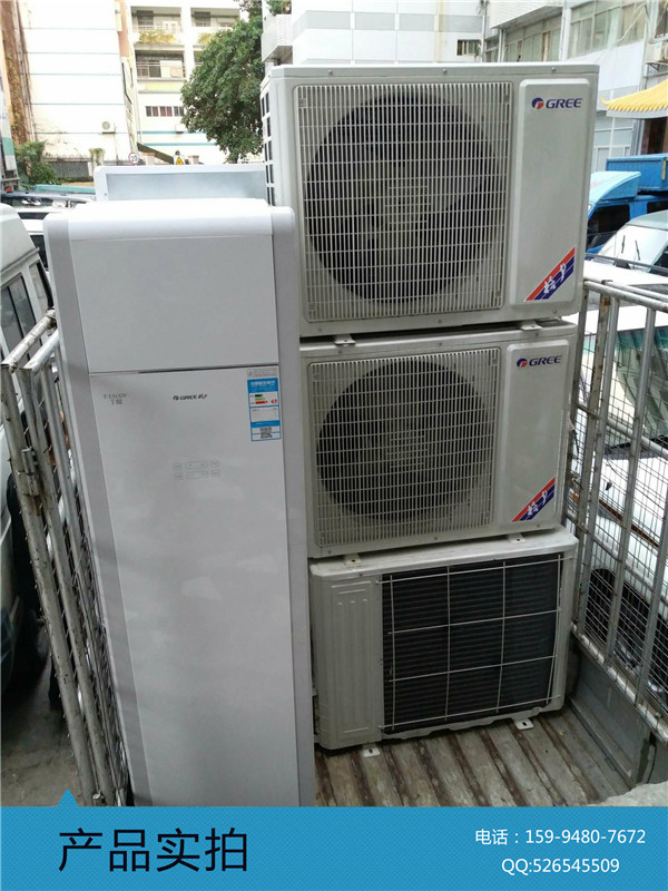 深圳沙井有没有二手空调买  厂家价格