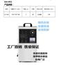 河源臭氧发生器生产厂家