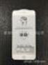 工厂直销 苹果手机膜全系列5D 手机贴膜 钢化膜 6/6S/