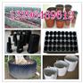 控根器生产厂家