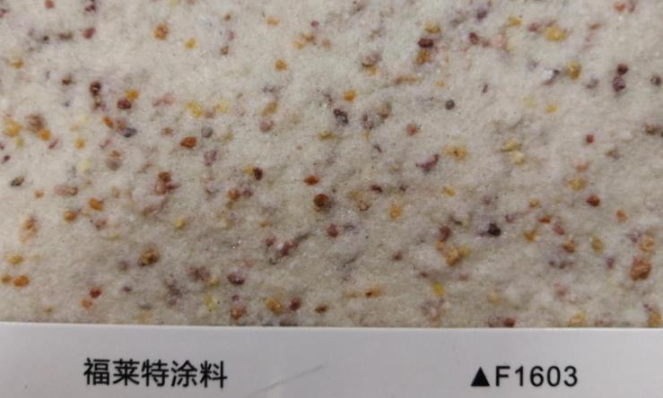 贵州清镇市绿色环保真石漆建筑材料价格有哪些  真石漆耐水性好  真石漆防裂  真石漆耐老化