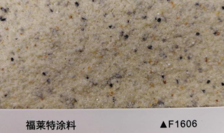 贵州六枝特区环保真石漆建筑材料每平方用量  真石漆耐老化  真石漆防裂  真石漆寿命长