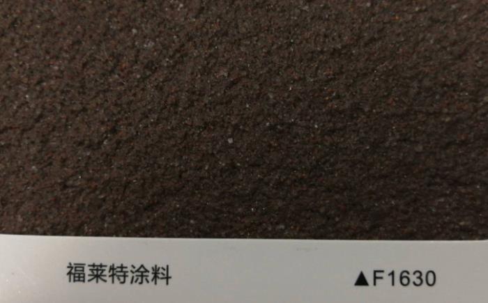 贵州水城县真石漆厂家报价单  真石漆耐水性好  真石漆外观华丽  真石漆耐老化