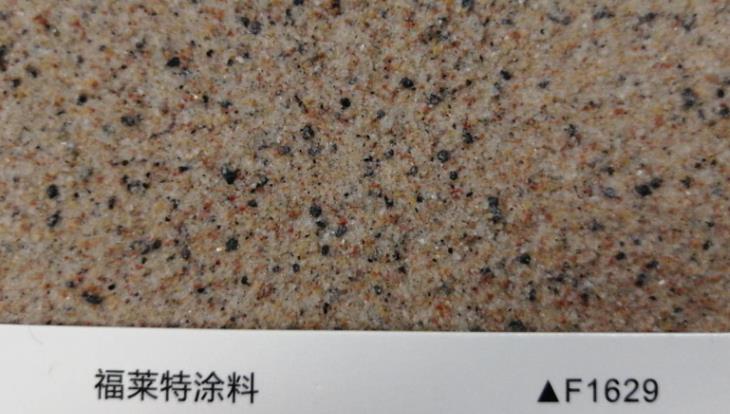 贵州遵义市建筑材料真石漆一平方价格有哪些  真石漆耐水性好  真石漆外观华丽  真石漆抗震