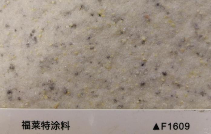 贵州红花岗区绿色环保真石漆建筑材料厂家  真石漆耐水性好  真石漆外观华丽  真石漆抗震