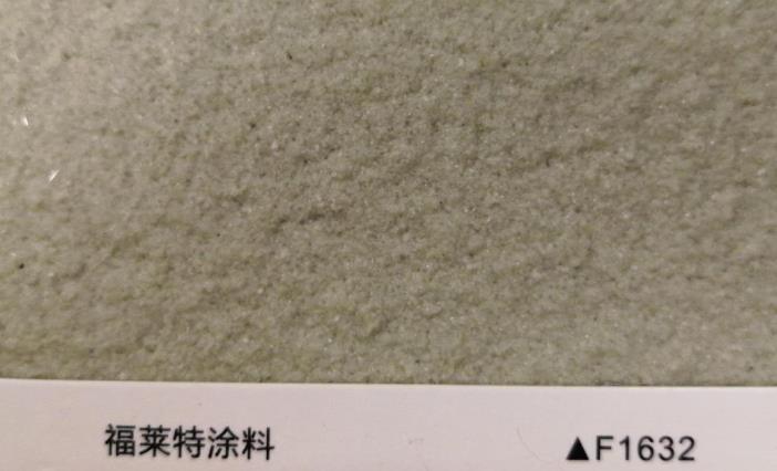 贵州乌当区绿色环保优质建筑材料厂家低价直销  真石漆耐水性好  真石漆外观华丽  真石漆耐老化