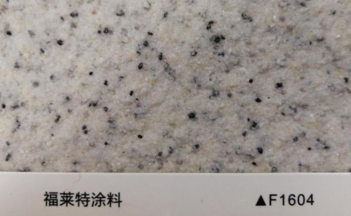 白云区真石漆厂家专注品质高建筑材料价格实惠  真石漆耐水性好  真石漆外观华丽  真石漆耐老化