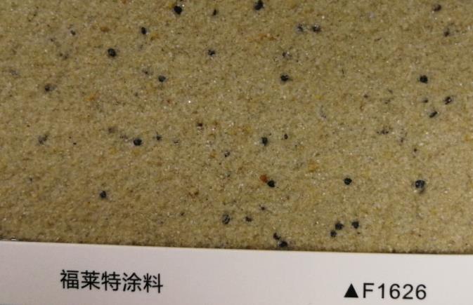 贵州修文县环保真石漆建筑材料施工步骤  真石漆耐水性好  真石漆外观华丽  真石漆耐老化