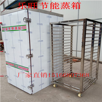 蒸车蒸馒头使用方法 山东枣庄专业供应馒头蒸箱蒸盘  馒头蒸车  馒头蒸盘