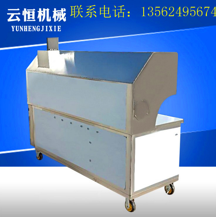 长赢无烟环保烧烤车万向轮固定耐腐蚀厂家定制  无烟烧烤车  无烟烧烤机