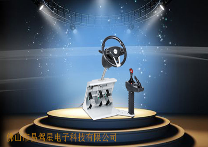 帮助驾考学员、代理加盟~易驾星科技样样精通  招商加盟  模拟器