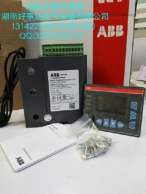电动机控制单元  M102-M with MD21 240