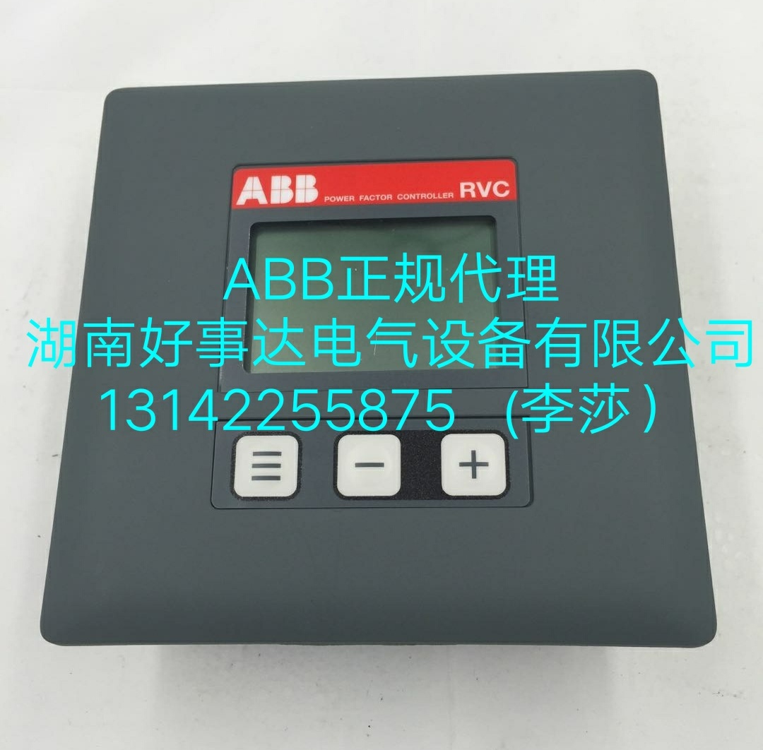 功率因数控制器  RVC-12  RVC-8