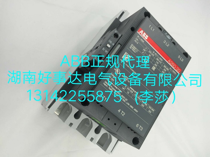 ABB经销代理接触器（交流线圈）- B,A型（四极）  A型接触器  A 26-40-00  A 75-40-00