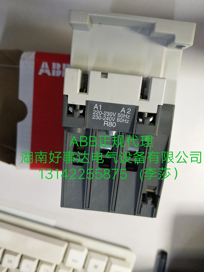 ABB经销代理接触器（交流线圈）- B,A型（四极）  A型接触器  A 26-40-00  A 75-40-00