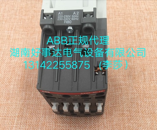 珠三角ABB供应AX型低压接触器AX185-30-11  AX370-30-11