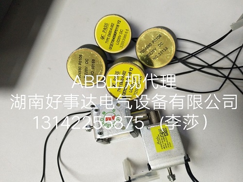ABB闭锁电磁铁Y1Y2Y3现货现货现货  合闸脱扣器  VD4附件