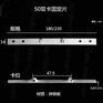 50单卡双卡门窗固定片70系列90带卡固定铁片铁脚