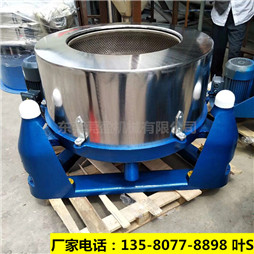 东莞供应莞盈牌食品离心脱水机 白菜甩干机