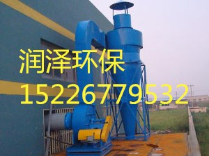 旋风除尘器的简介  除尘设备  除尘配件