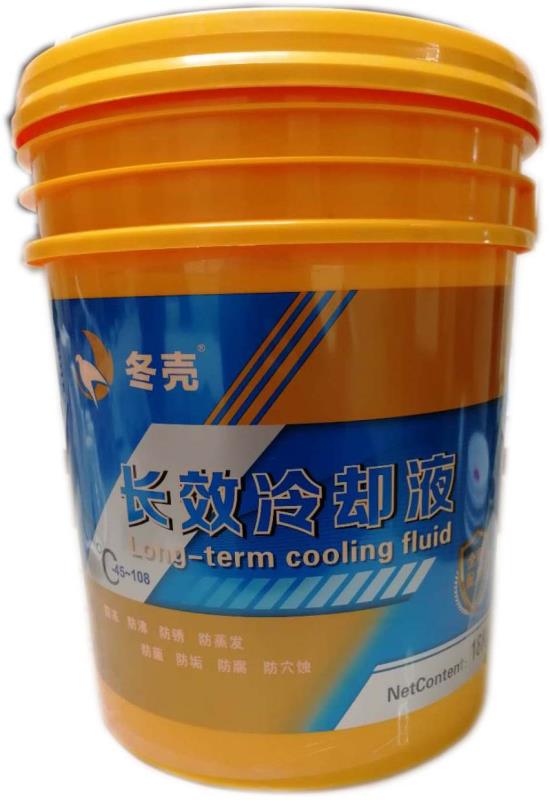哈尔滨防冻液  热导液