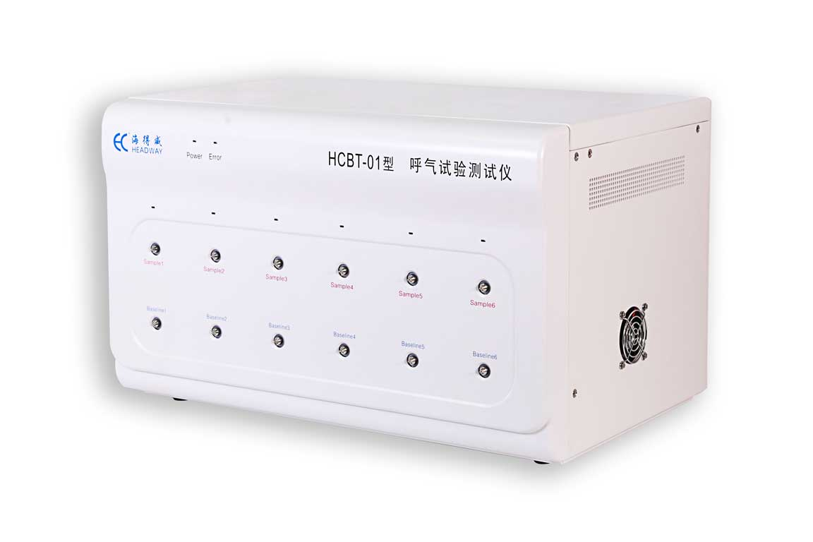 海得威呼气试验测试仪  碳13  C13